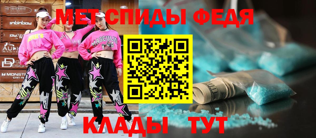 Аргун  АМФ Розовый  АМФ  Вход с VPN 