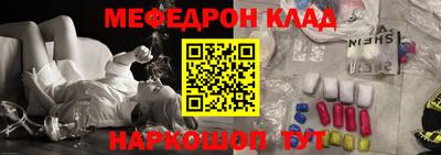 амф Среднеуральск