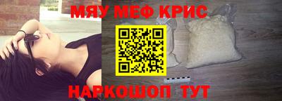 амф Среднеуральск