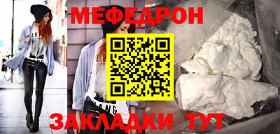 амф Среднеуральск