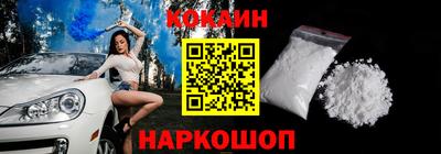 амф Среднеуральск