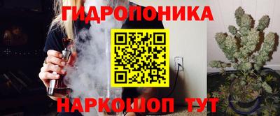амф Среднеуральск