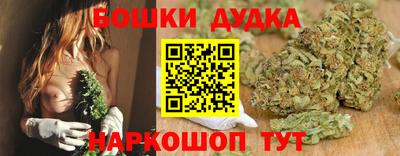 мескалин Ставрополь