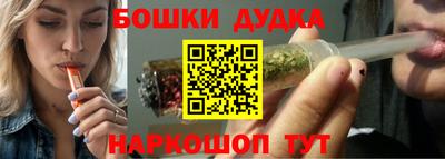 амф Среднеуральск