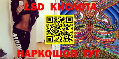 амф Среднеуральск