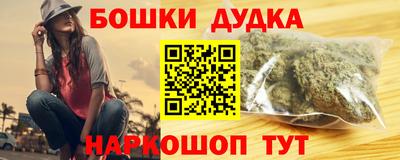 амф Среднеуральск