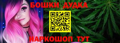 мескалин Ставрополь