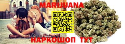 амф Среднеуральск