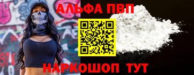 амф Среднеуральск