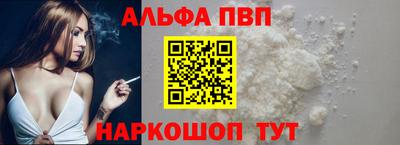 амф Среднеуральск