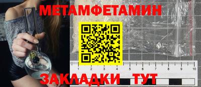 амф Среднеуральск