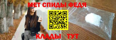 амф Среднеуральск