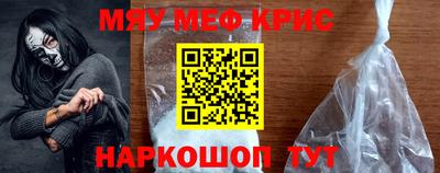 амф Среднеуральск