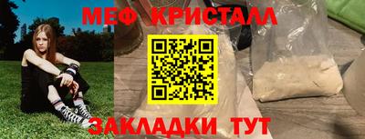 амф Среднеуральск