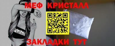 амф Среднеуральск