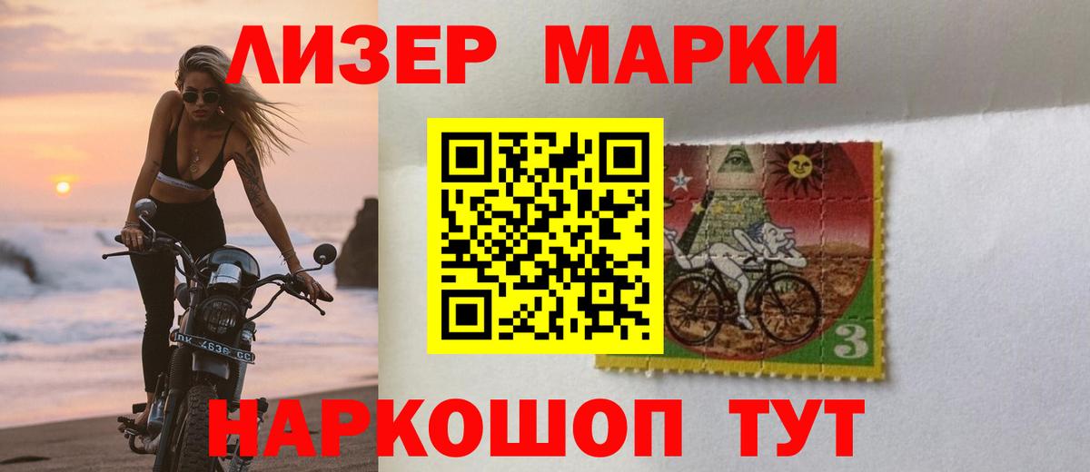 Лсд 25 экстази  Вход с VPN  Аргун  ЛСД экстази ecstasy  ЛСД экстази ecstasy 